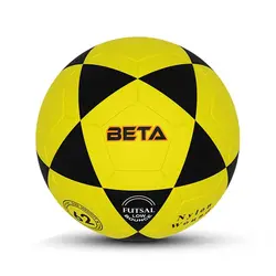 توپ فوتسال چرمی- 999