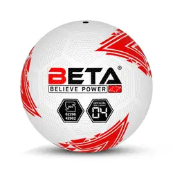 توپ فوتبال لاستیکی سایز 4 دلتا بتا S4D