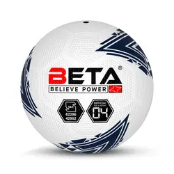 توپ فوتبال لاستیکی سایز 4 دلتا بتا S4D