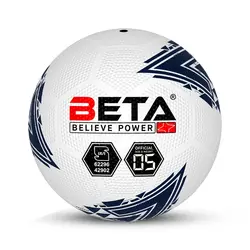 توپ فوتبال لاستیکی سایز 5 دلتا بتا S5D