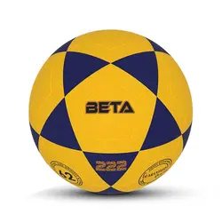 توپ فوتسال چرمی-222