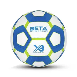 توپ فوتسال چرمی-X3