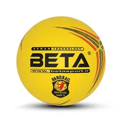 توپ هندبال لاستیکی سایز۳- PHR3