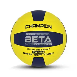 توپ والیبال چرمی 5000 – PVL5000