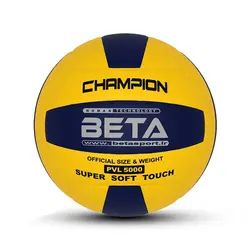 توپ والیبال چرمی 5000 – PVL5000