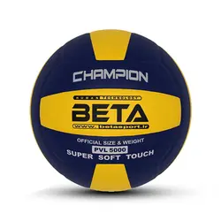 توپ والیبال چرمی 5000 – PVL5000