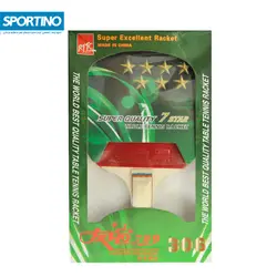 راکت پینگ پنگ فرندشیپ مدل ۷ Star