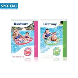 قایق بادی کودک BESTWAY مدل ۳۴۰۳۷