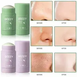 ماسک استیکی پاکسازی عمیق پوست بادمجان میدیان (Meidian Eggplant Mask Stick)