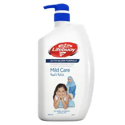 شامپو بدن لایف بوی lifebuoy سری MILD CARE