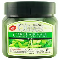 ماسک مو زیتون الیوز روشن Roushun Olives Essence Care Hair Mask