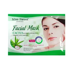 ماسک ورقه ای کاکتوس میس سوییت Miss Sweet