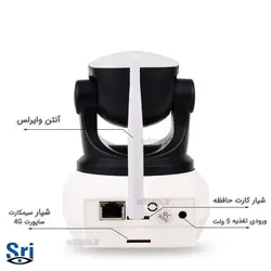 دوربین سیمکارت خور چرخشی مدل P6400 | دوربین سیم کارت خور چرخشی مناسب برای منزل و فضای داخلی