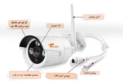 پکیج دوربین وایرلس 8 کانال corsee | پکیج دوربین مداربسته وایرلس
