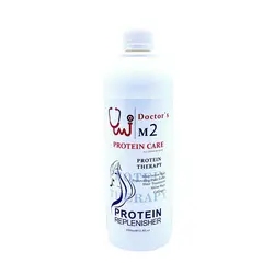 پروتئین و بوتاکس دکتر M2 حجم 1000 میلی لیتر