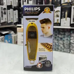 ماشین اصلاح و خط زن فیلیپس مدل PH-1852