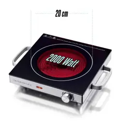 اجاق مادون قرمز تک شعله هنریچ مدل HEK-8695