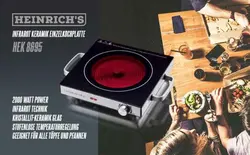 اجاق مادون قرمز تک شعله هنریچ مدل HEK-8695