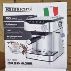 اسپرسو ساز هنریچ HES-8688