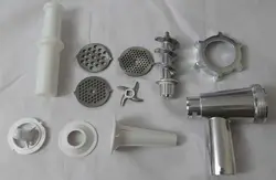 چرخ گوشت هنریچ مدل HFW-8808