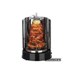 دنرساز و گریل هنریچ مدل HDG-8687