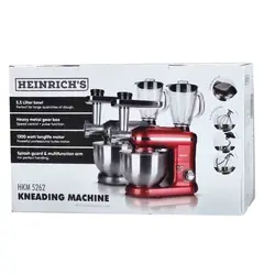 ماشین آشپزخانه هنریچ مدل HKM-5262
