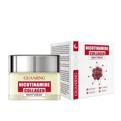 کرم نیکوتین آمید کلاژن گوانجینگ مدل شب 50ml