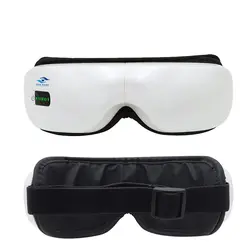عینک ماساژور چشم Eye Care