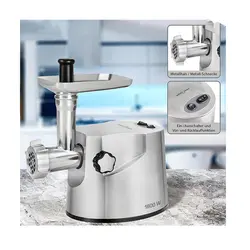 چرخ گوشت حرفه ای پروفی کوک مدل PC-FW 1172