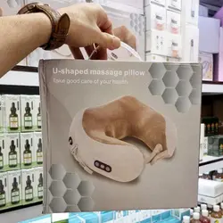 ماساژور گردن مسافرتی مدل AHA0266