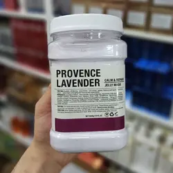 ماسک پودری هیدروژلی اسطخودوس دکتر مینایر 650 گرمی