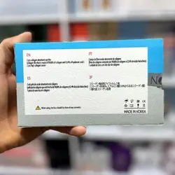 پد زیر چشم کلاژن جذبی رجیون