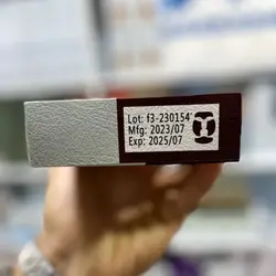 پد کلاژن ساز جذبی رجیون