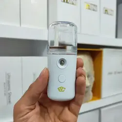 دستگاه بخور سرد جیبی