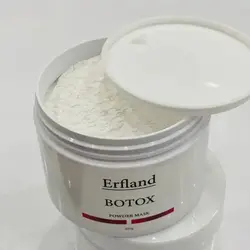 ماسک بوتاکس ارفلند 200 گرم