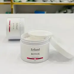 ماسک بوتاکس ارفلند 200 گرم