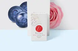 ماسک دو فاز لاتکسی ویونسا مدل زغال 50 گرمی