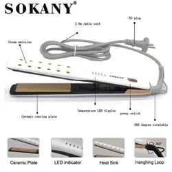 اتو مو سوکانی مدل HS992