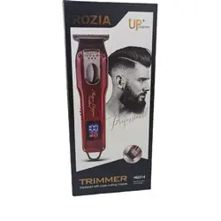 خط زن روزیا مدل HQ-314