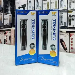 خط زن روزیا مدل HQ293