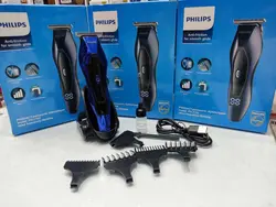 خط زن ضد آب فیلیپس مدل PH-7702