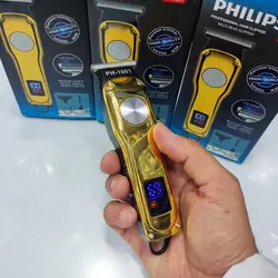 ماشین اصلاح و خط زن فیلیپس مدل PH-1001