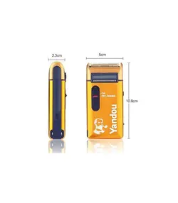 ماشین اصلاح موی صورت مسافرتی یاندو مدل SV-316U