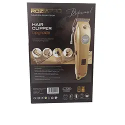 ماشین اصلاح روزیا پرو مدل HQ-2215