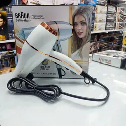 سشوار براون مدل BR-1468