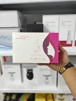 ماساژور چند کاره یونی چشم