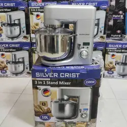 همزن صنعتی سیلور کرست مدل SM-2088