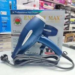 سشوار حرفه ای انرژی مکس مدل 5500