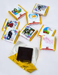 شکلات با تم عید غدیر با امکان ویرایش کامل