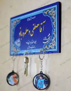 تابلو عشق طرح تقویم دار آبی (کد۳)